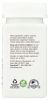 NATURES WAY: Zinc Lozenges, 60 tb