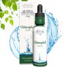 Chlorophyll Extract  (30 servings)