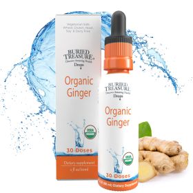 Organic Ginger (30 servings)      Now Organic!