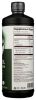NUTIVA: Organic MCT Oil, 32 oz