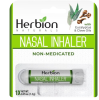 HERBION NATURALS: Nasal Inhaler, 1.5 ml