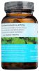 ORGANIC INDIA: Gotu Kola Herbal Supplement, 90 cp