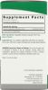 NATURES ANSWER: Valerian Root 90 VCaps, 90 cp